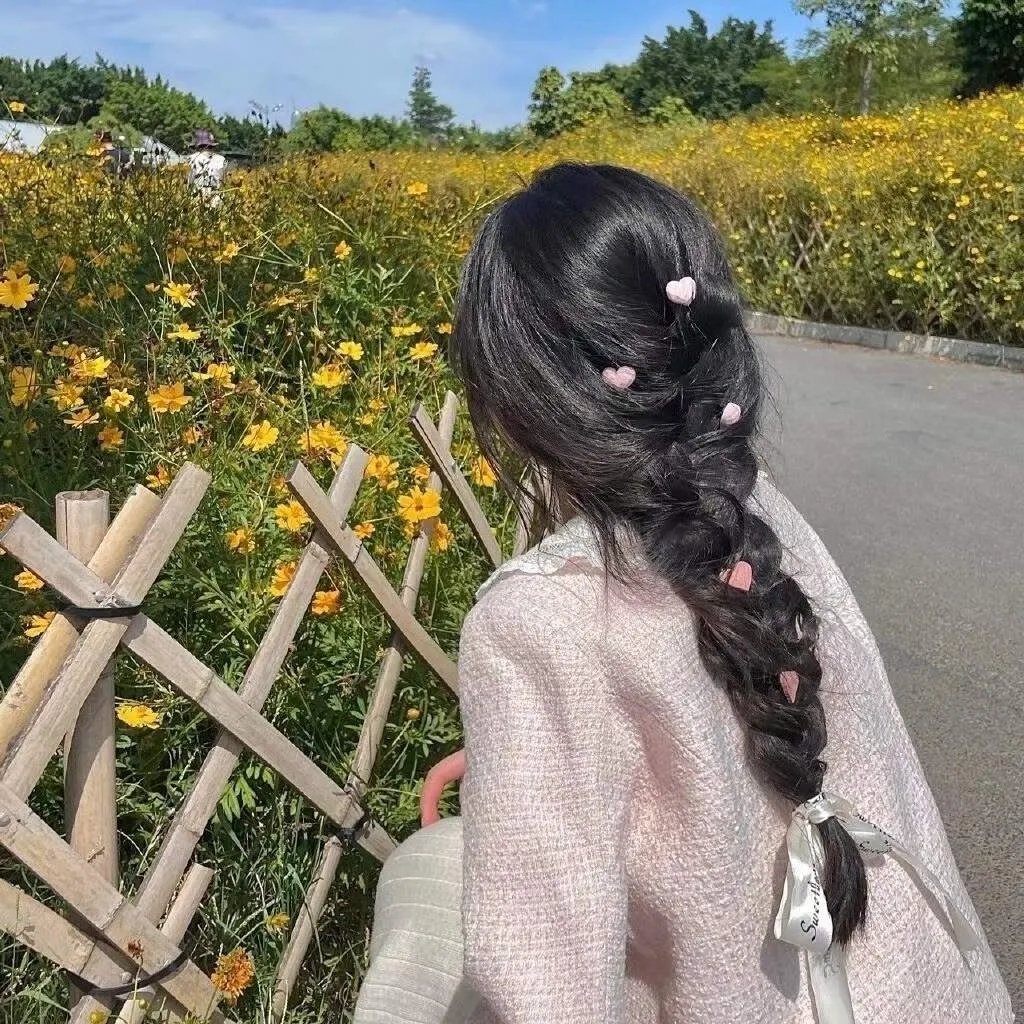 甜蜜的事业