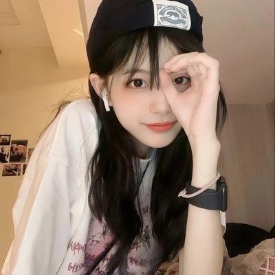 圈养的妇女